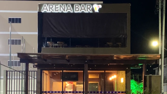 Primus Arena Bar